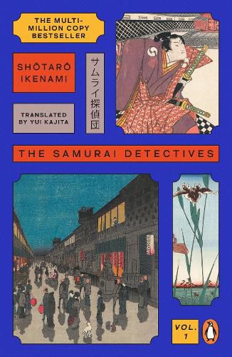 Cover image for The Samurai Detectives: Volume 1